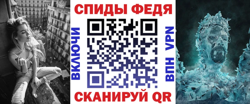 дарк нет как зайти  Мглин  Amphetamine 98%  мега как войти 