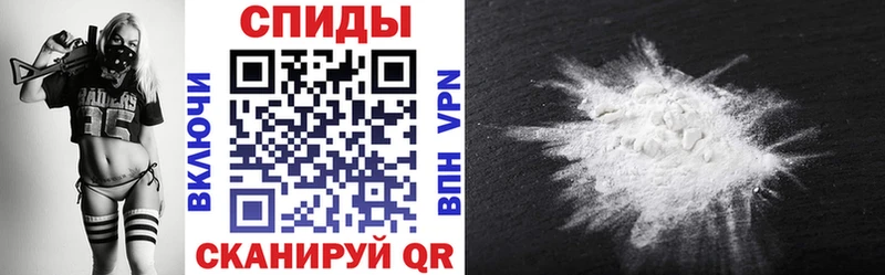 АМФ Premium Мглин