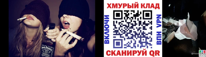 Героин Афган  гидра как войти  Мглин 