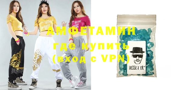стафф Касимов