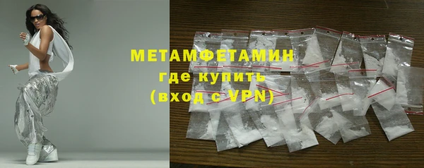 spice Карпинск