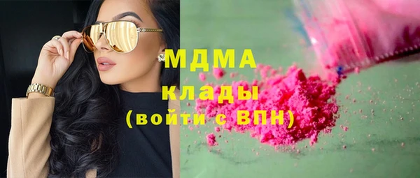 скорость Каменск-Шахтинский
