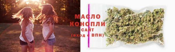 кокаин VHQ Каменка