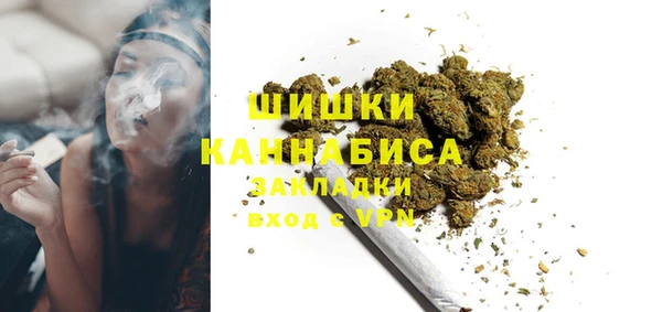 мет Карталы