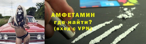 гашишное масло Каменногорск