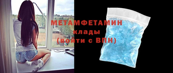 стафф Касимов