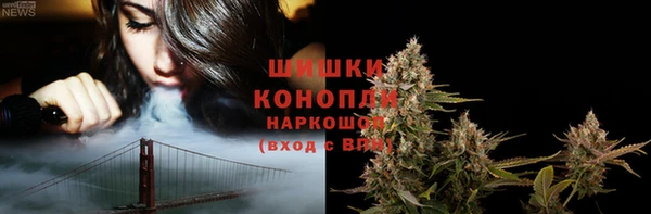 мет Карталы