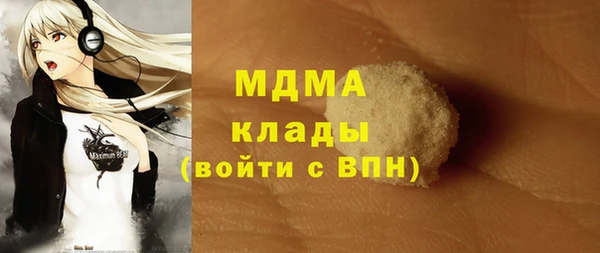 spice Карпинск