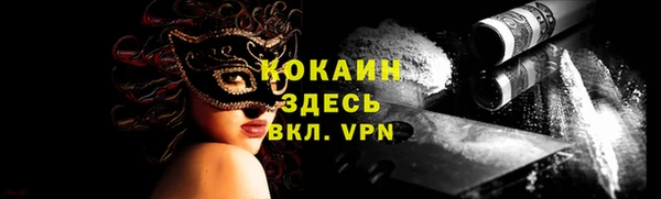 мет Карталы
