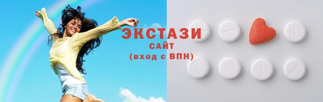 гашишное масло Каменногорск