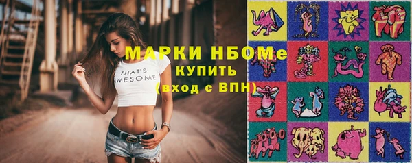 скорость Каменск-Шахтинский