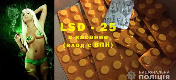 скорость Каменск-Шахтинский