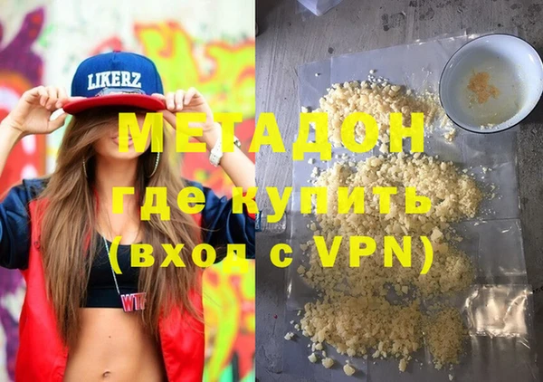 стаф Артём
