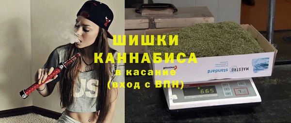 амф Ачинск