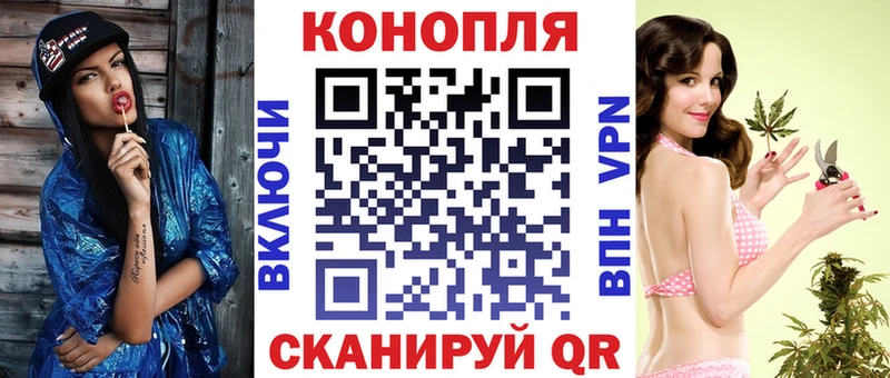 цена   Мглин  Марихуана конопля 